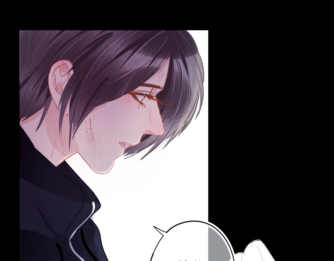 《无印良宠》第34话 等我！ 第38页