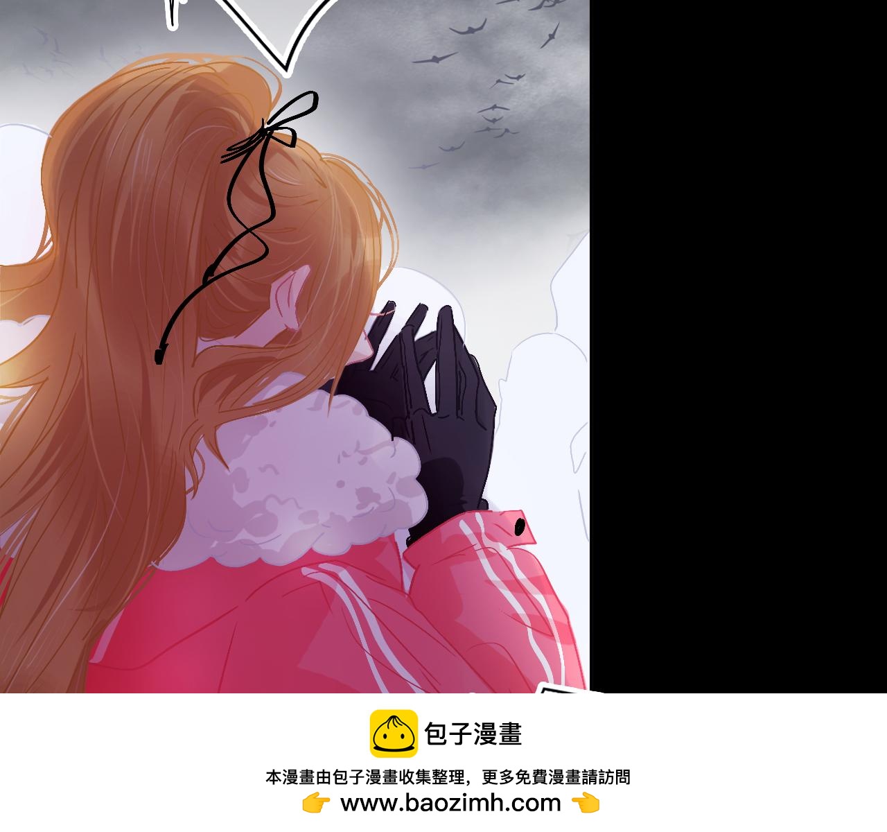 《无印良宠》第34话 等我！ 第50页