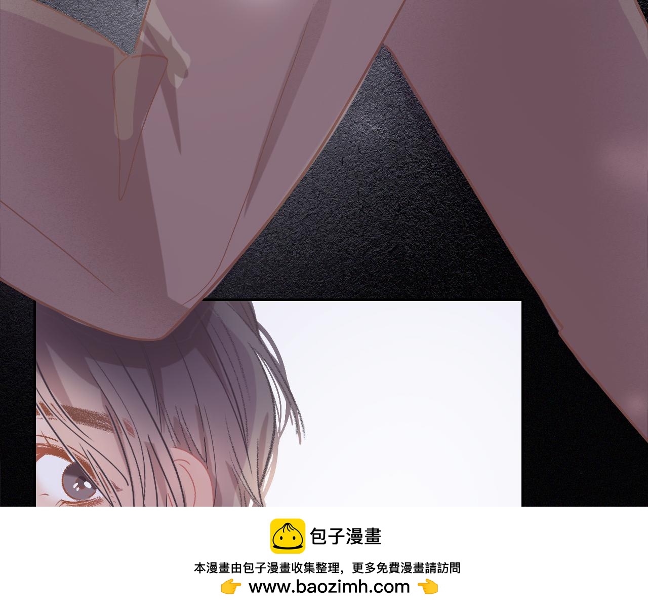 《无印良宠》第40话 他对我很重要 第50页