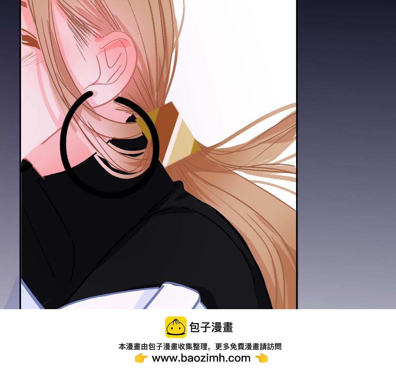 《无印良宠》第39话 聚会偶遇？ 第50页