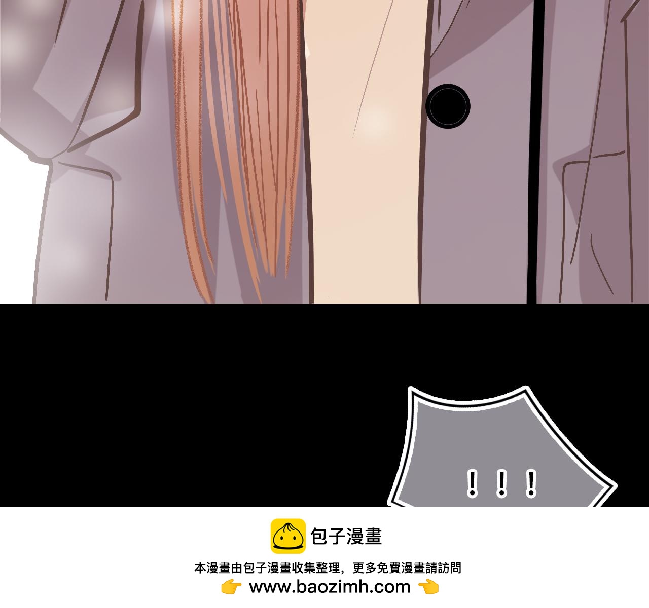 《无印良宠》第38话 人生重大危机 第50页