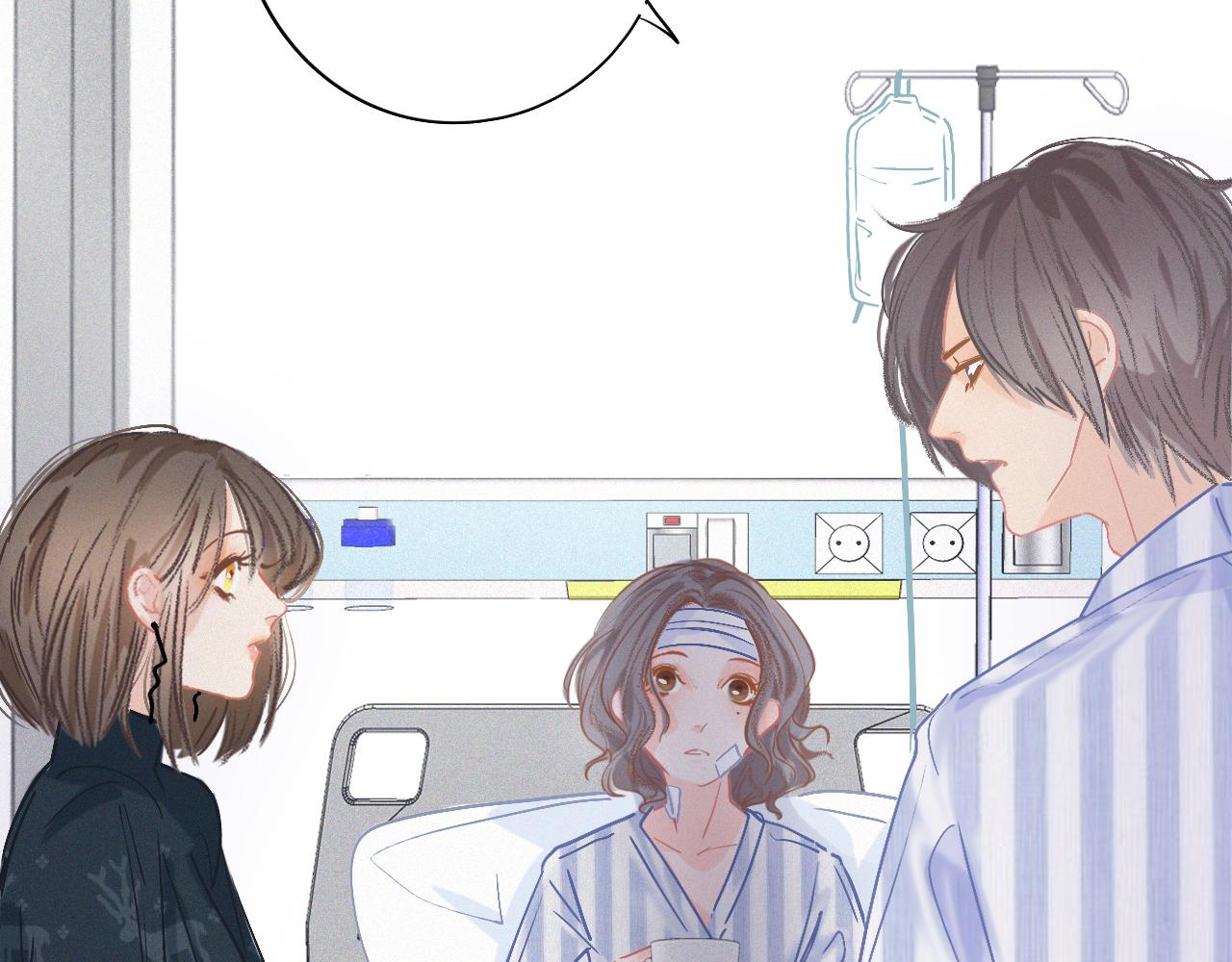 《无印良宠》第37话 记忆碎片 第24页