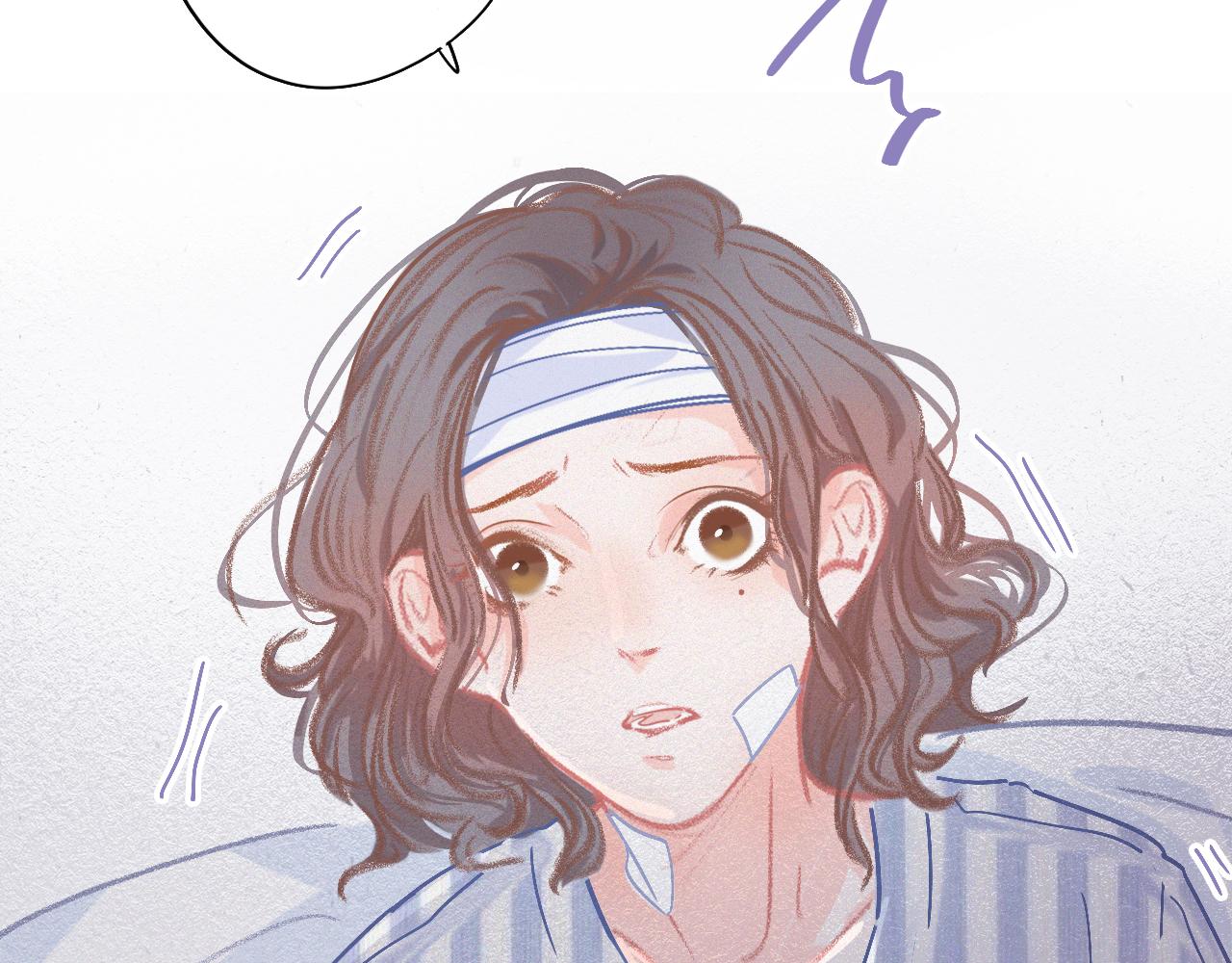 《无印良宠》第37话 记忆碎片 第31页