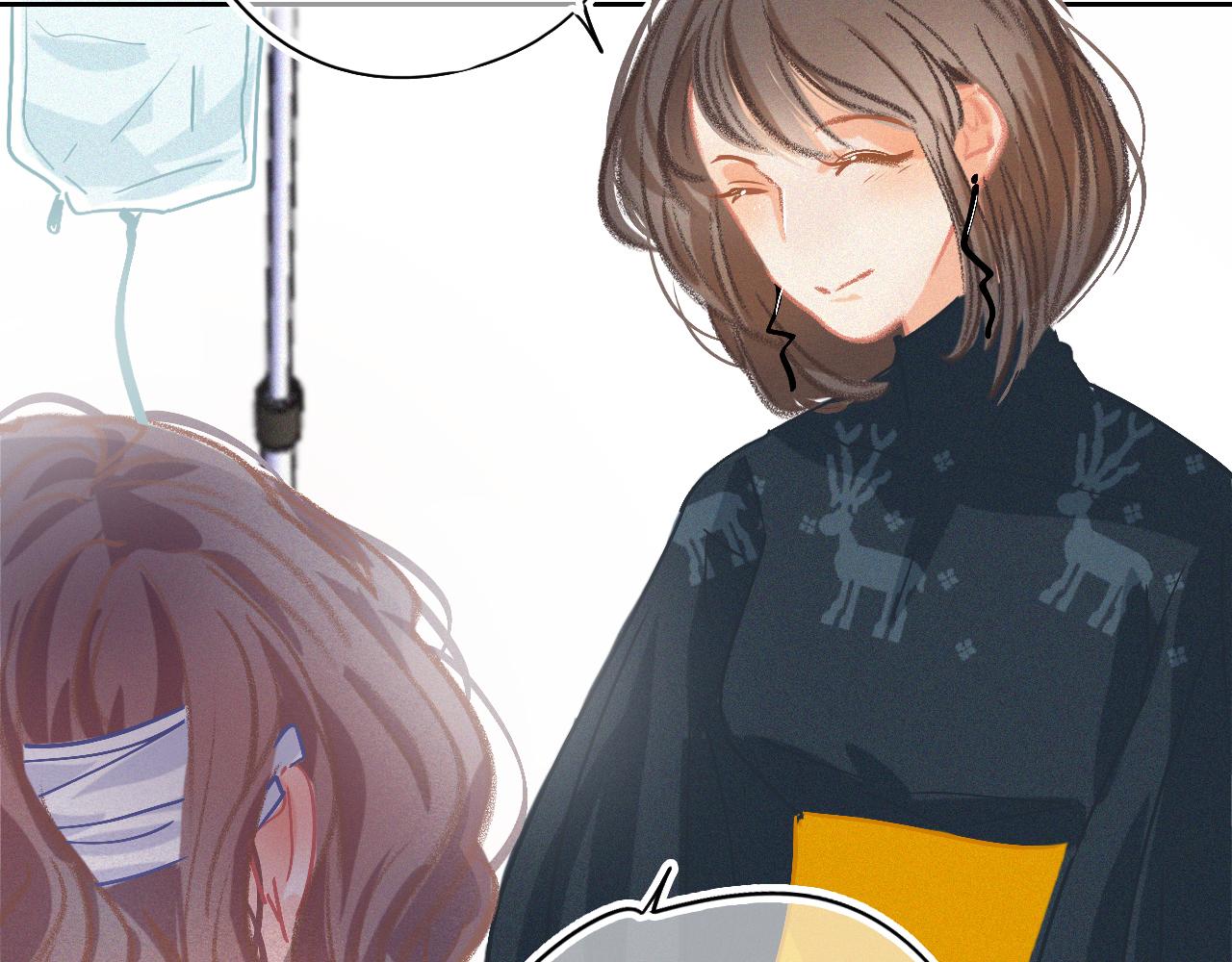 《无印良宠》第37话 记忆碎片 第38页