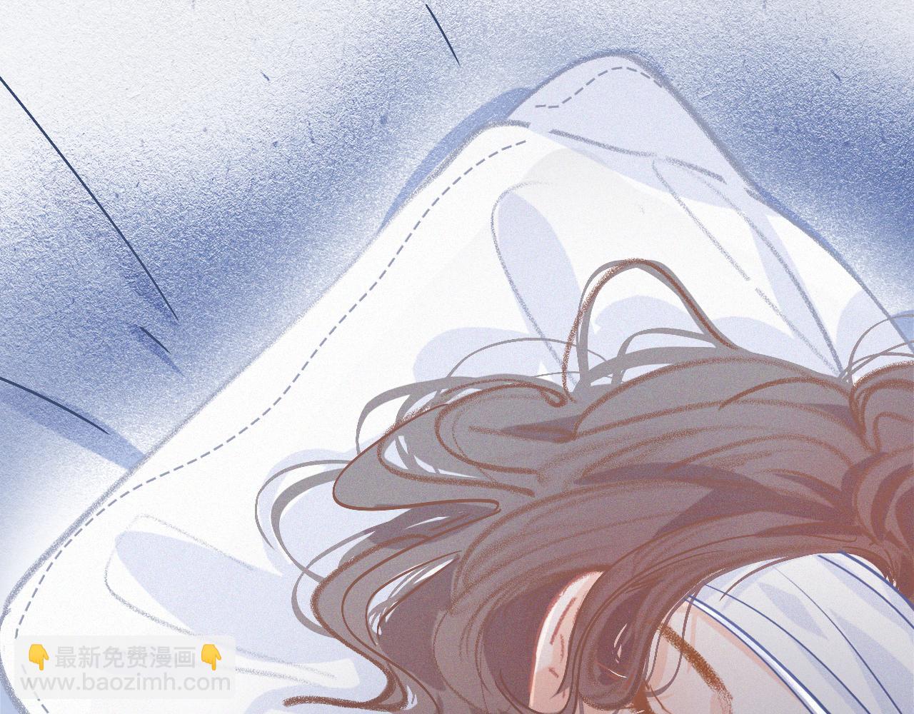 《无印良宠》第37话 记忆碎片 第4页