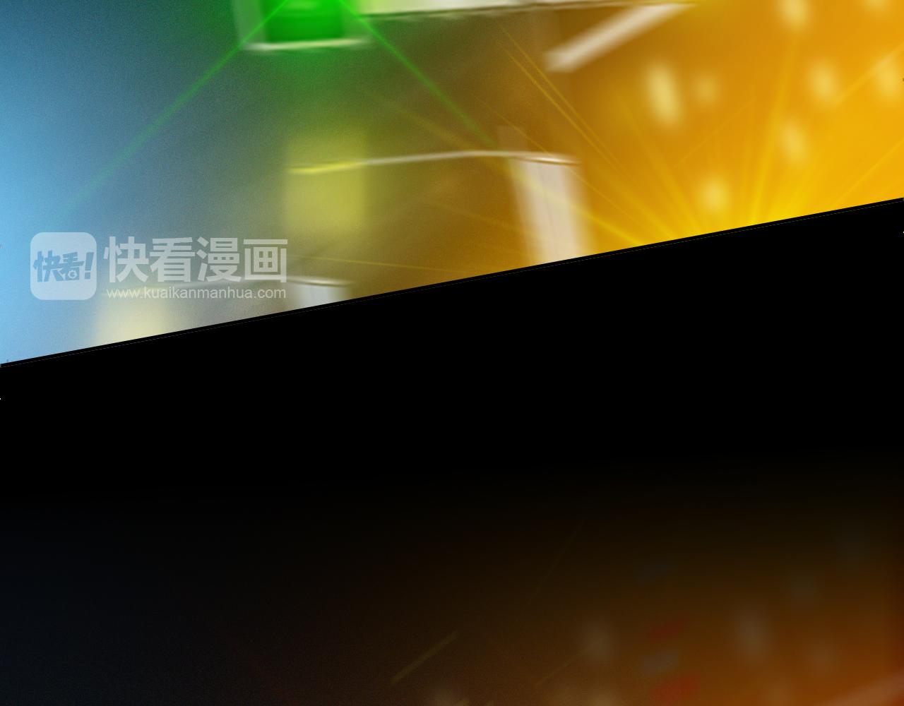 《无印良宠》第41话 你闭嘴！ 第17页