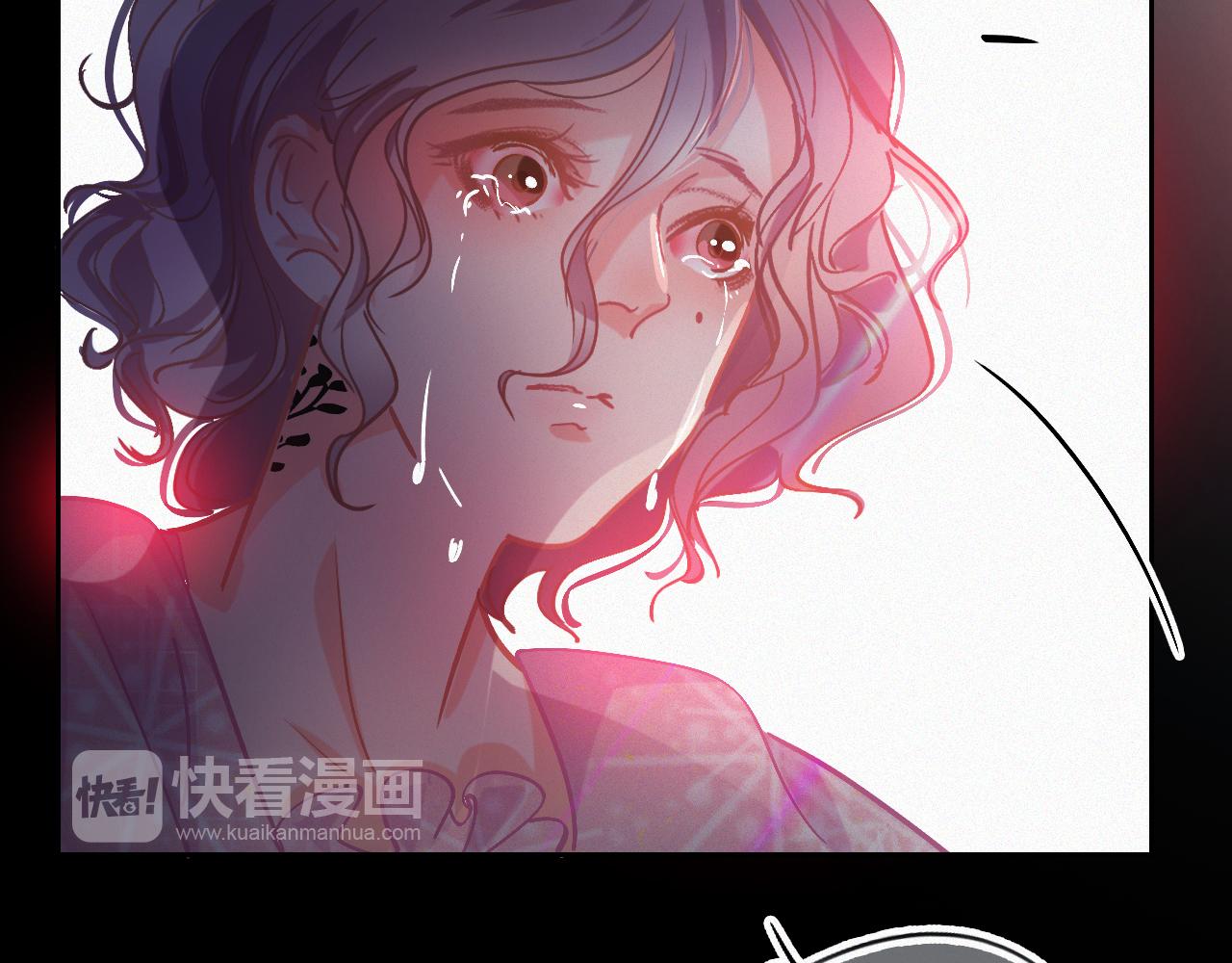《无印良宠》第44话 你回来了 第31页