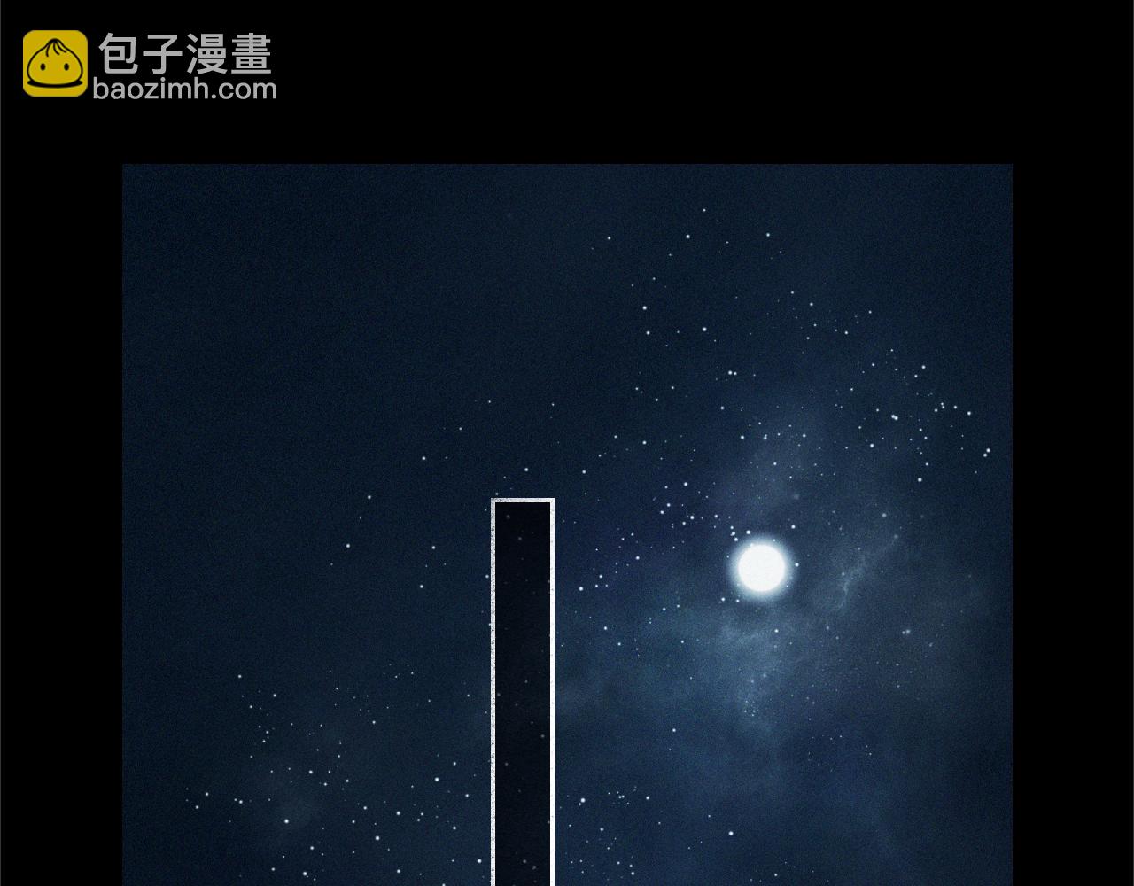 《无印良宠》第42话 你很好 第38页