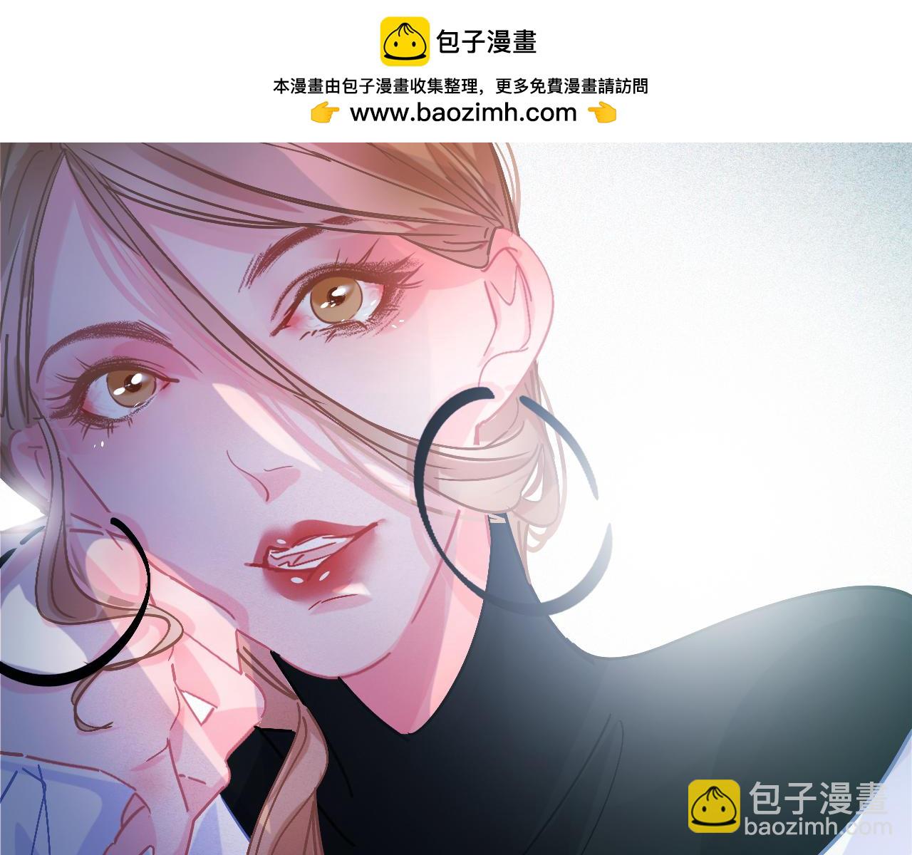 《无印良宠》第42话 你很好 第46页
