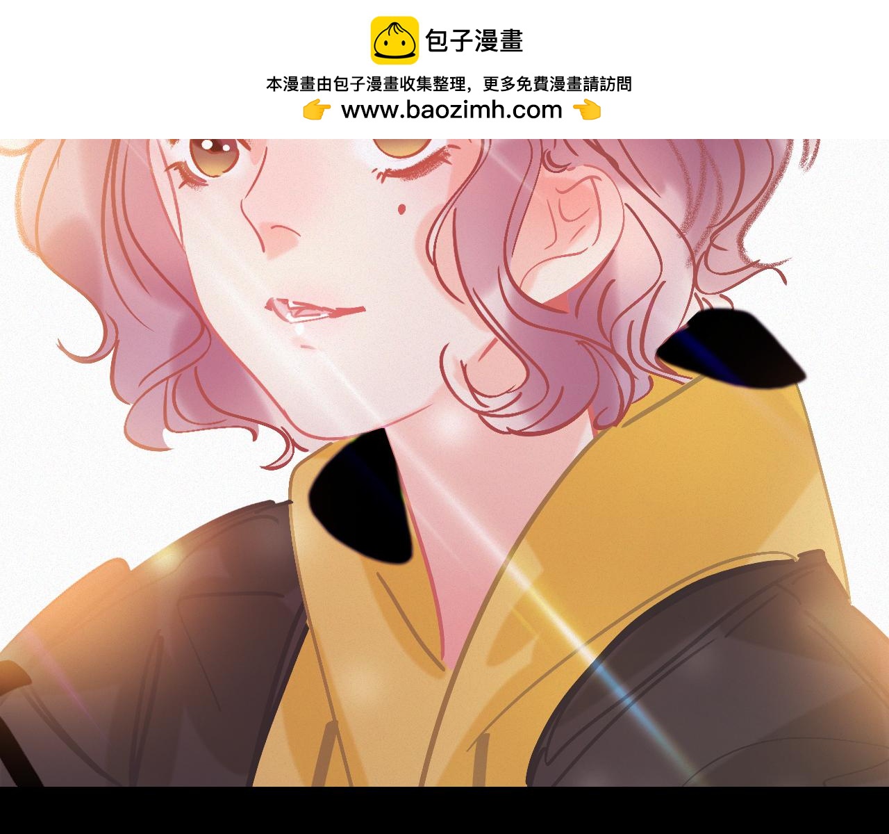 《无印良宠》第45话 特殊的朋友 第37页