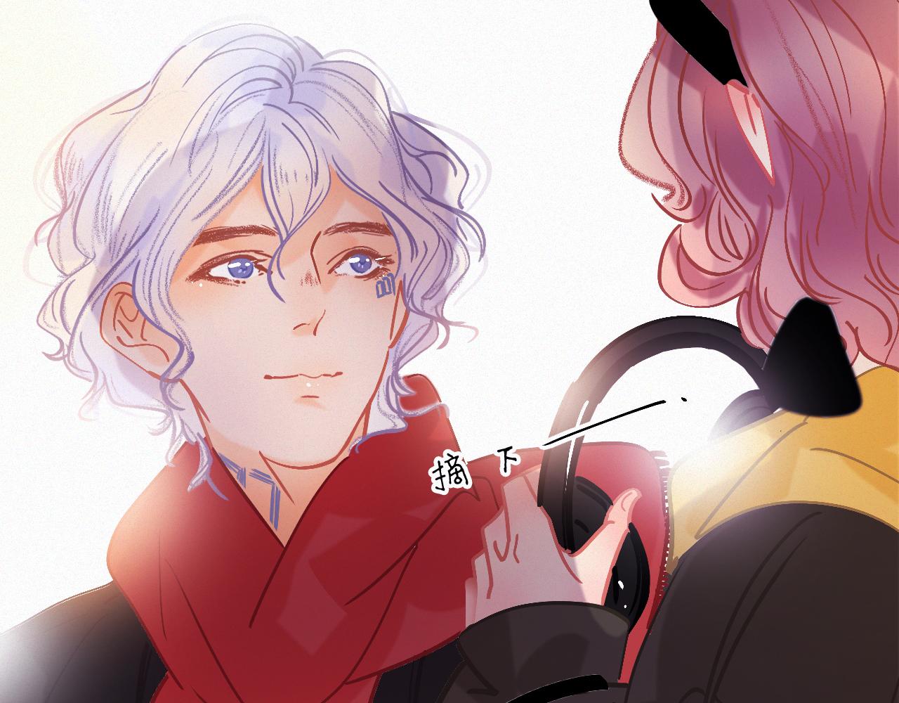 《无印良宠》第45话 特殊的朋友 第40页