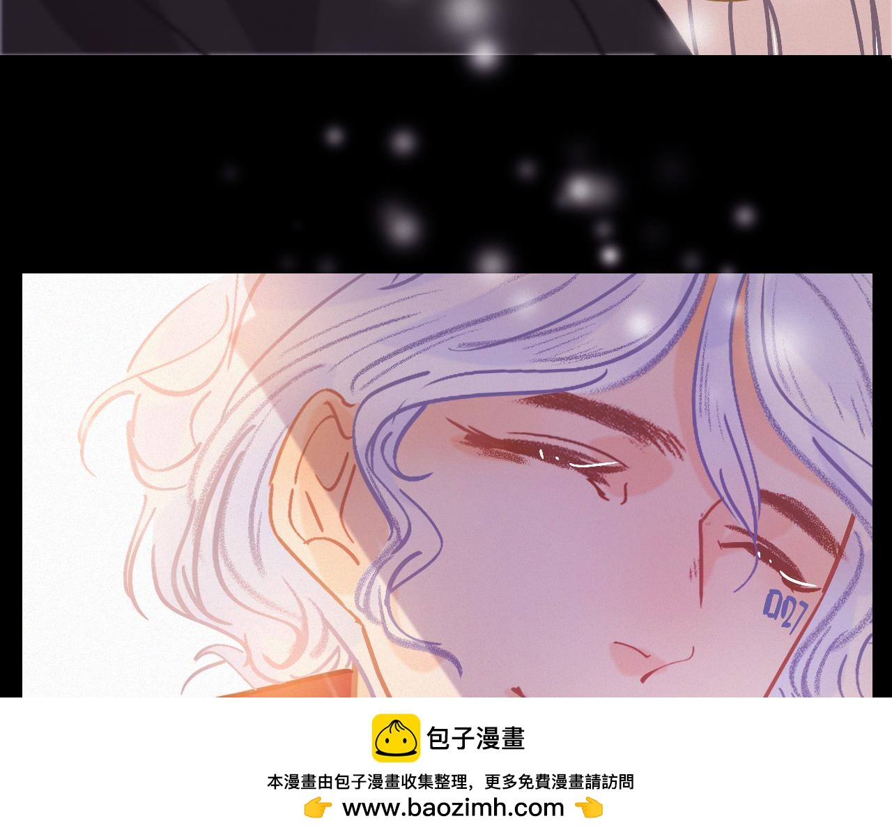 《无印良宠》第45话 特殊的朋友 第50页