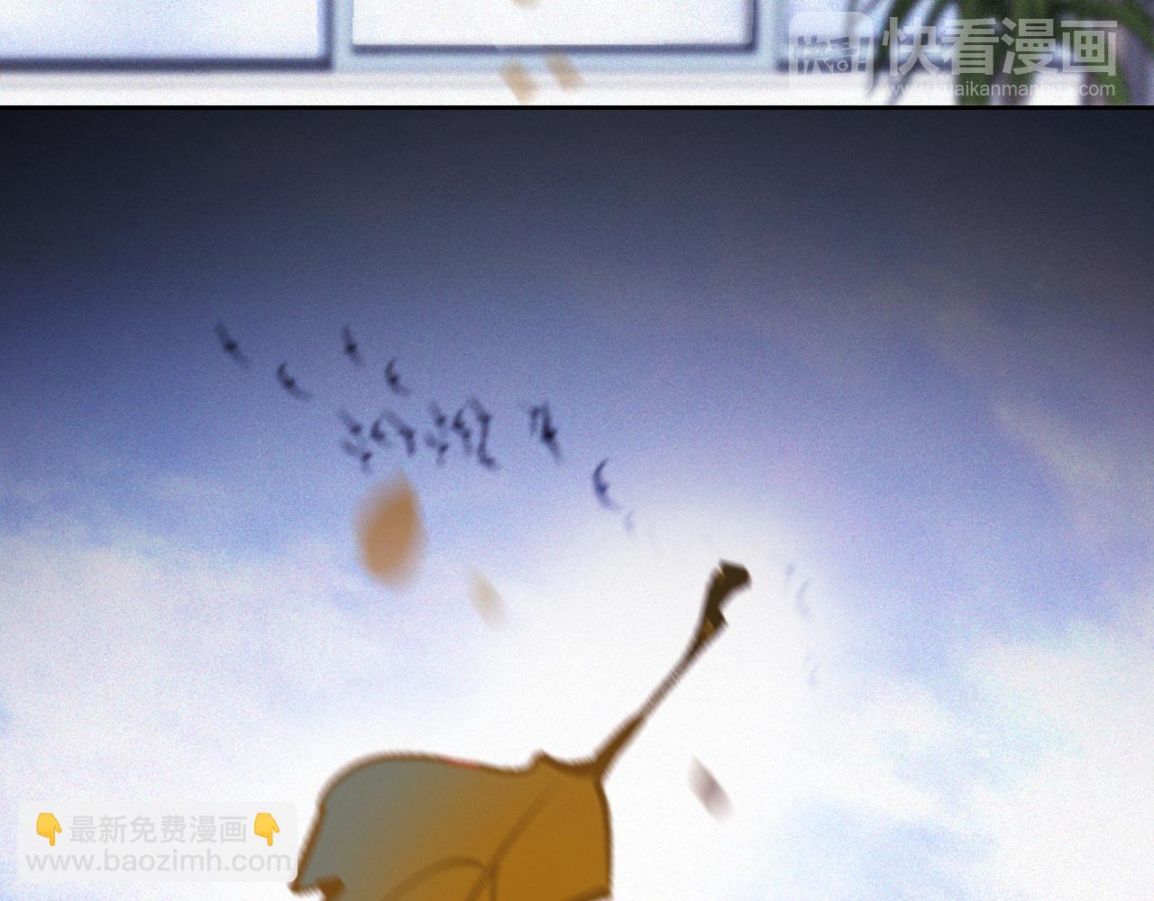 《无印良宠》第46话 往事 第36页