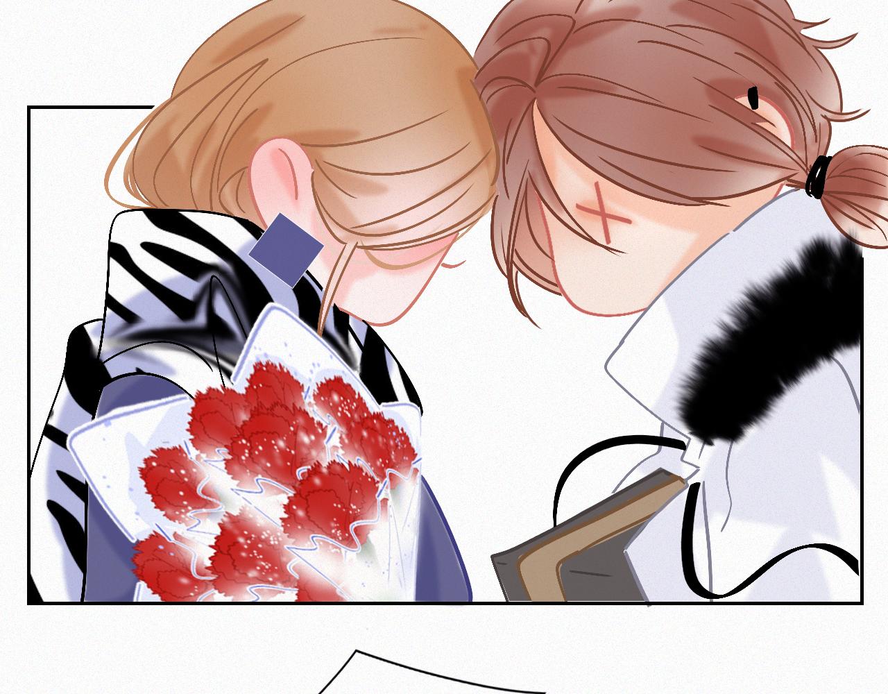 《无印良宠》第47话 冤家路窄 第7页