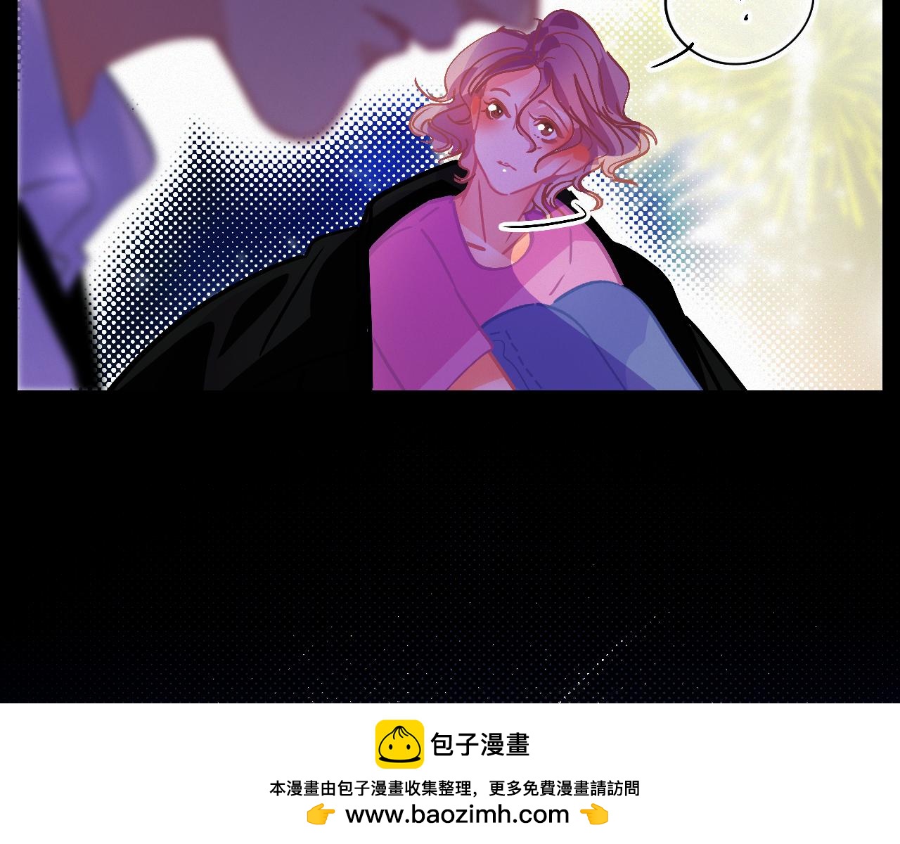 《无印良宠》第52话 其实我都知道 第50页