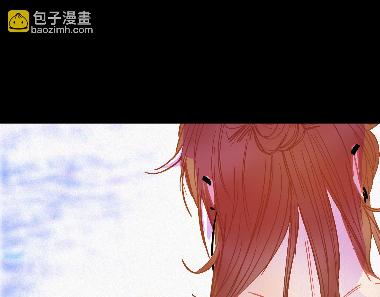 《无印良宠》第50话 你在纠结什么 第8页