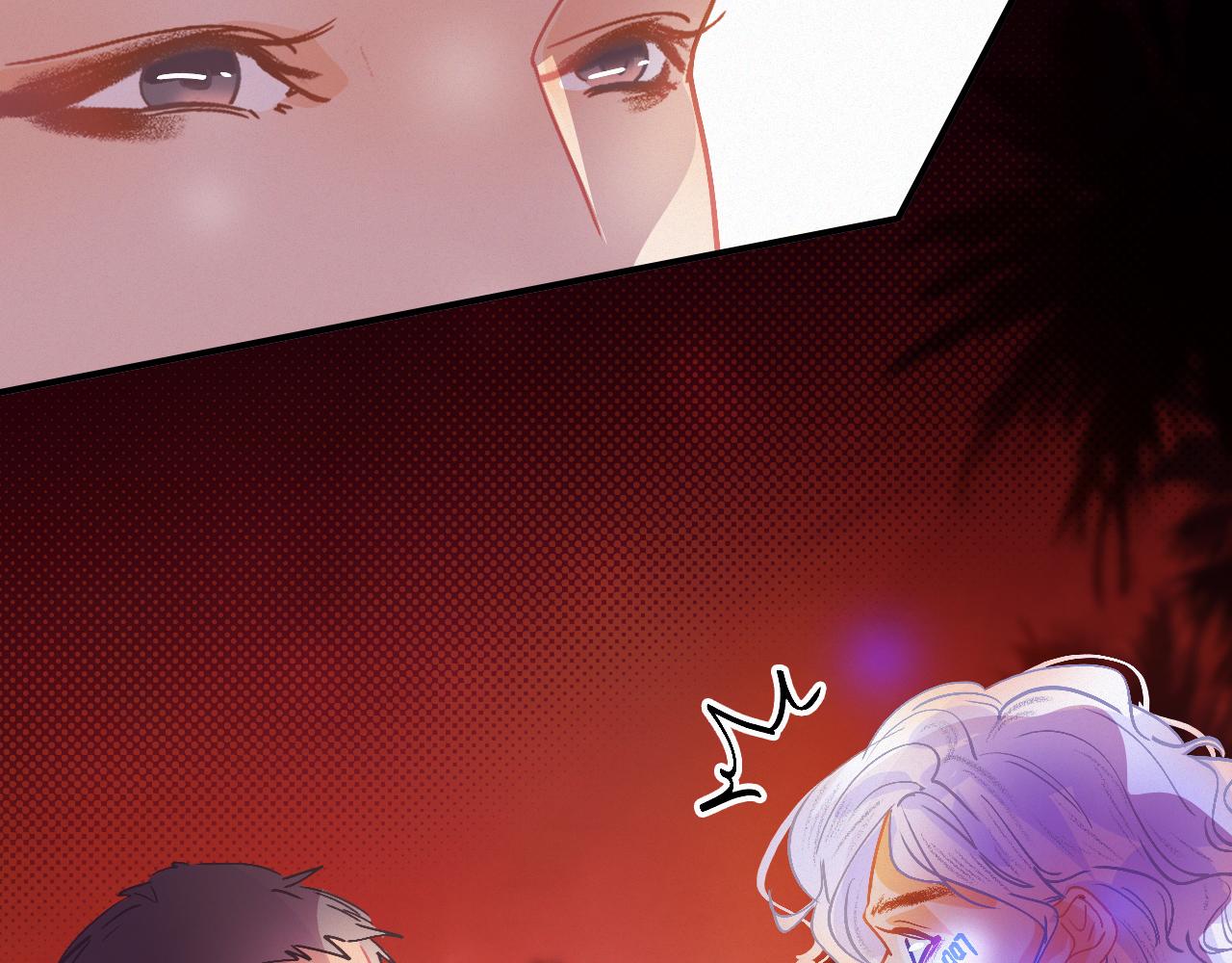 《无印良宠》第51话 他乡遇故知 第17页