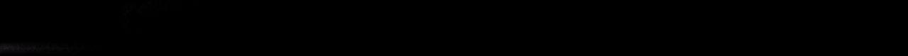 《无印良宠》第51话 他乡遇故知 第21页
