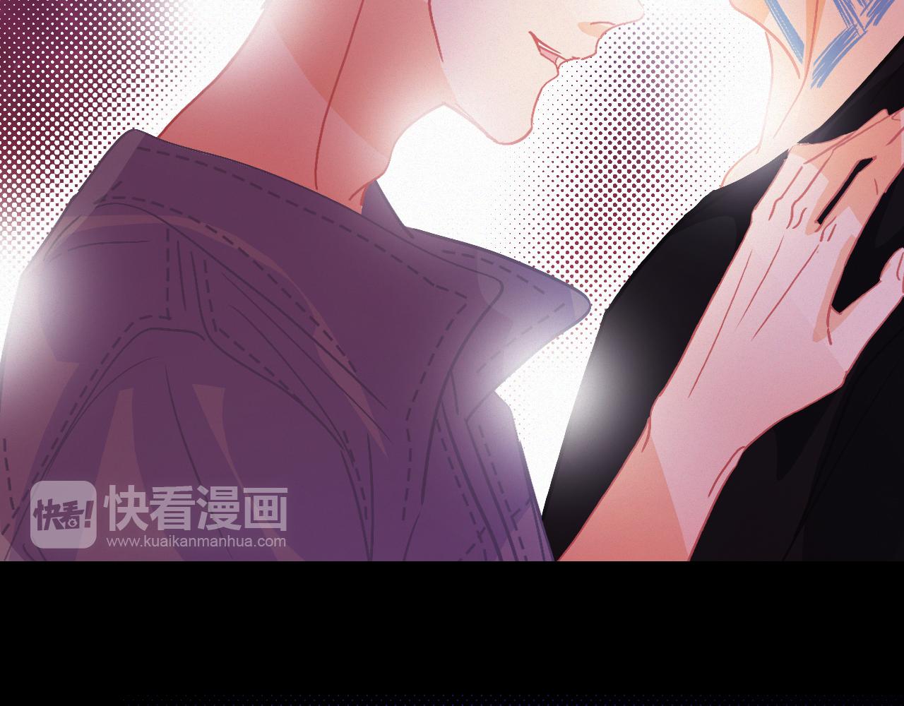 《无印良宠》第51话 他乡遇故知 第29页