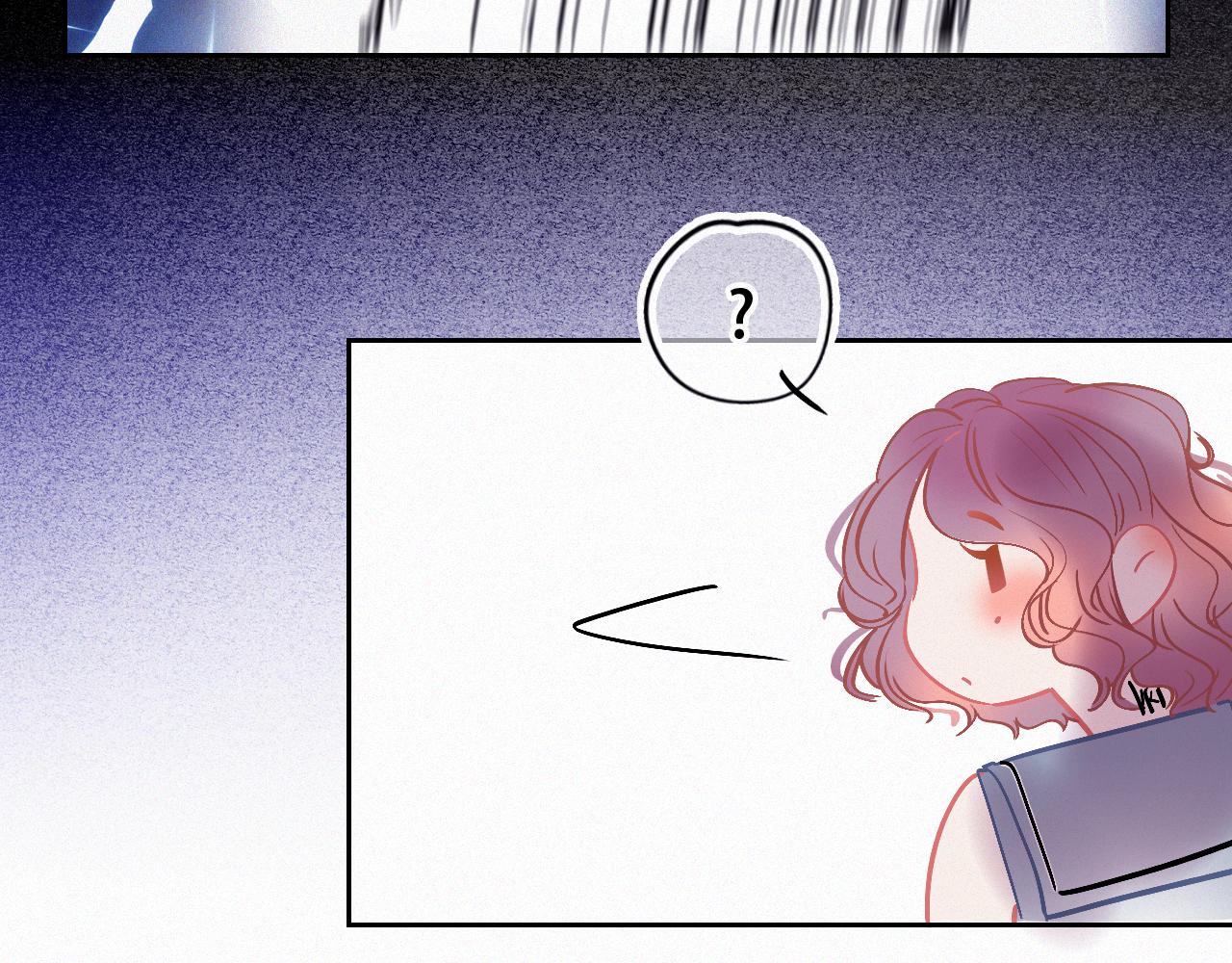 《无印良宠》第49话 公主抱？！ 第15页