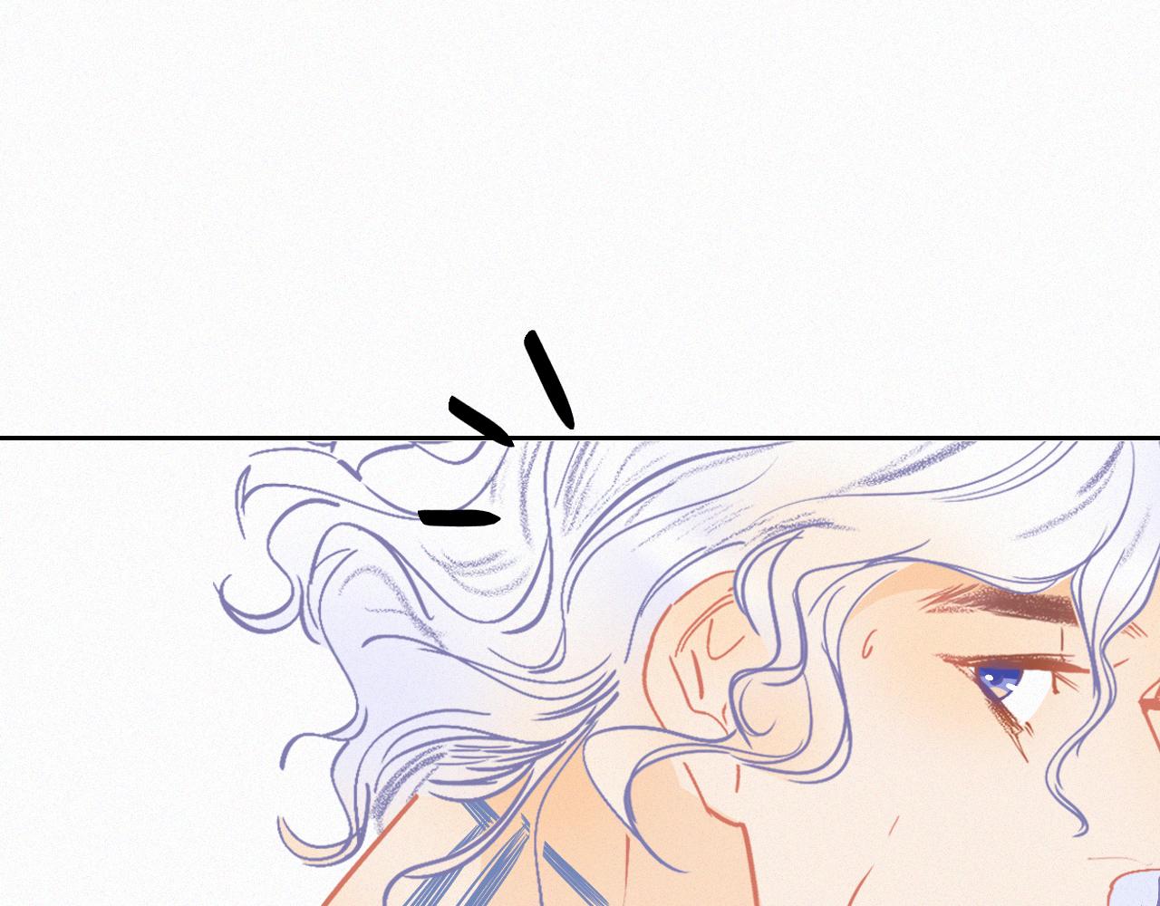 《无印良宠》第49话 公主抱？！ 第45页