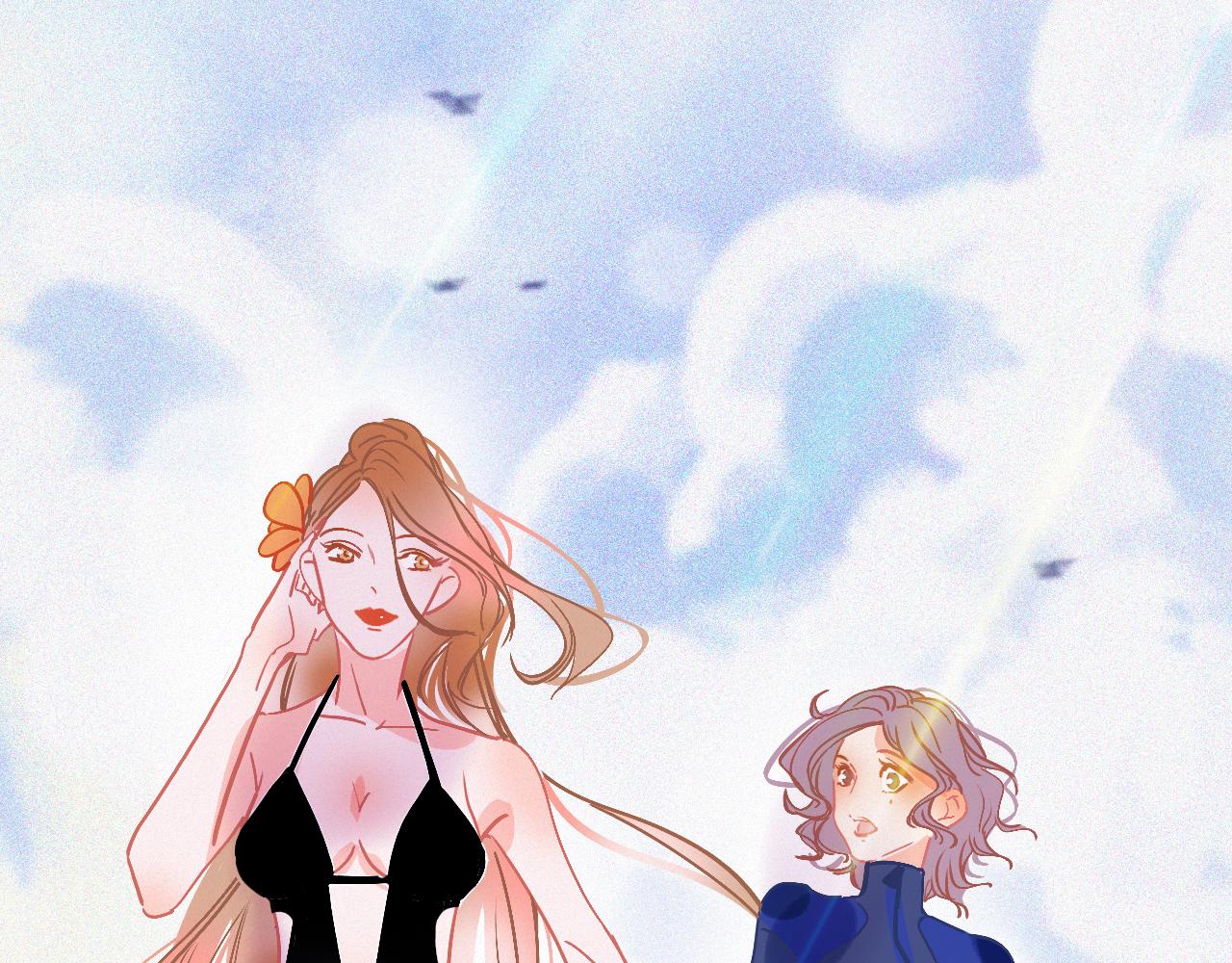 《无印良宠》第49话 公主抱？！ 第47页