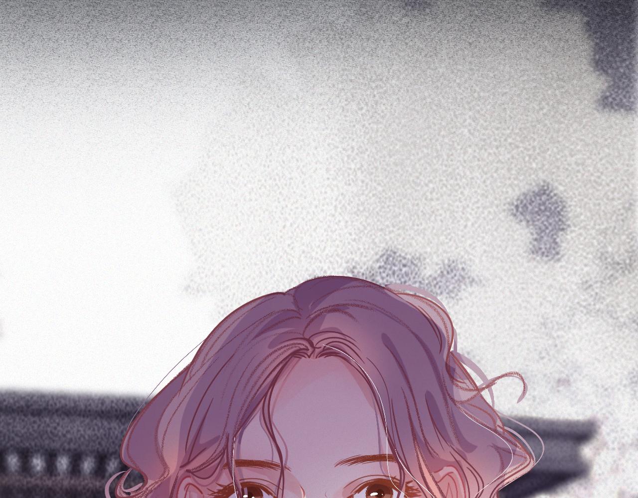 《无印良宠》第54话 我喜欢你 第12页