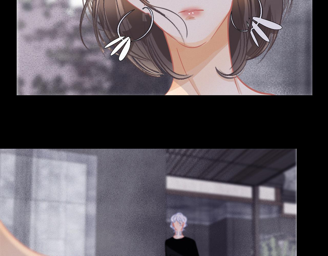 《无印良宠》第54话 我喜欢你 第15页