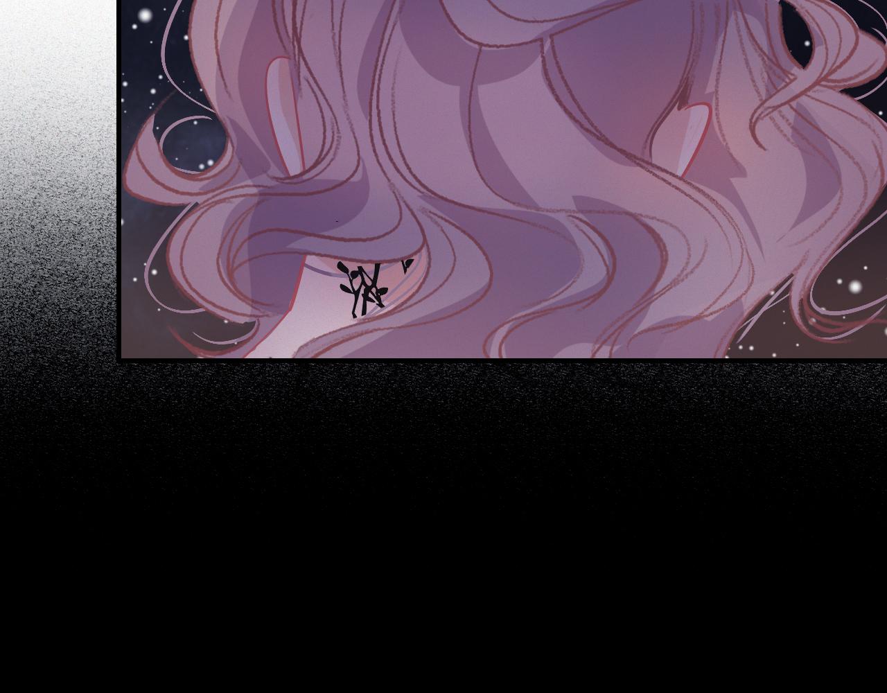 《无印良宠》第54话 我喜欢你 第6页