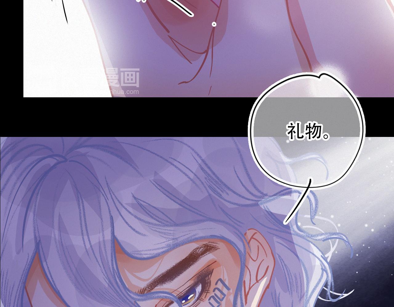 《无印良宠》第56话 生日快乐 第32页