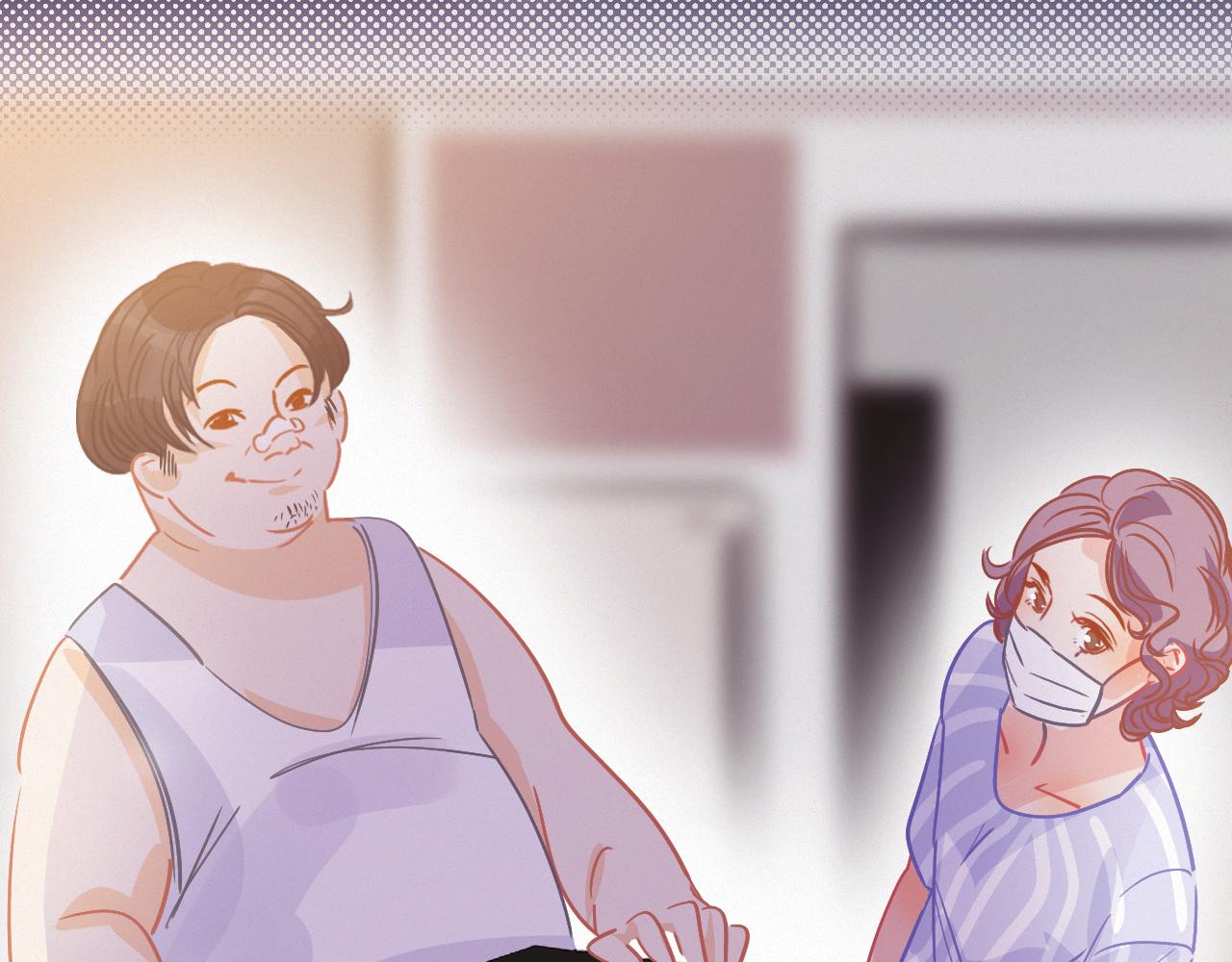 《无印良宠》第59话 他的存在 第22页