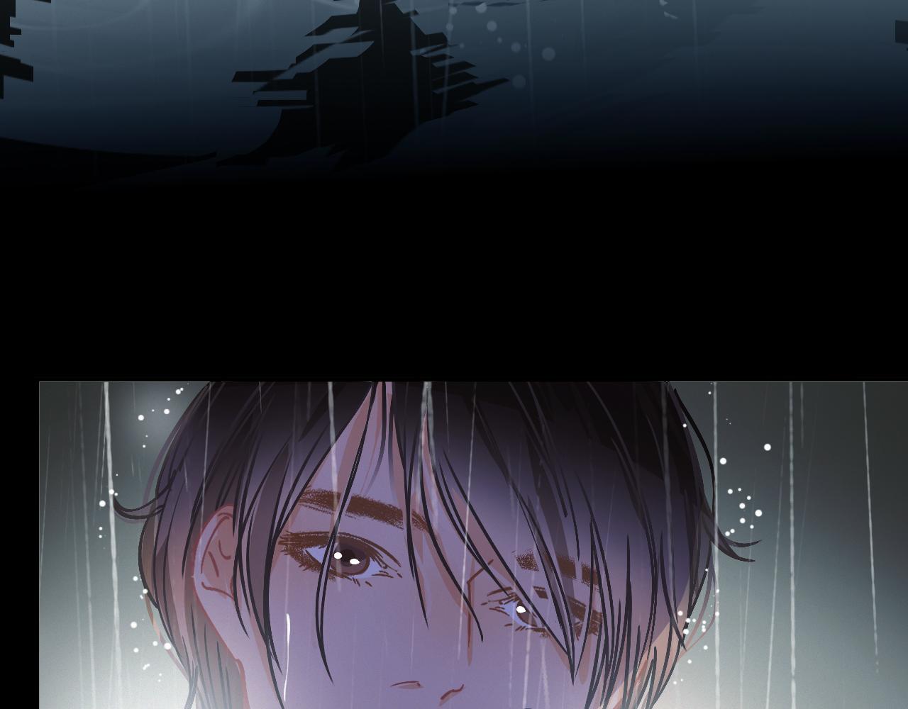 《无印良宠》第59话 他的存在 第31页
