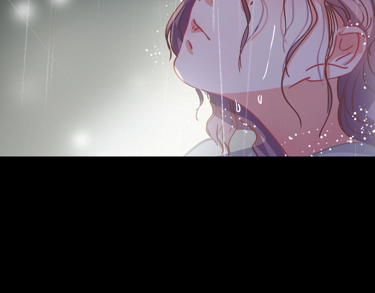 《无印良宠》第59话 他的存在 第33页