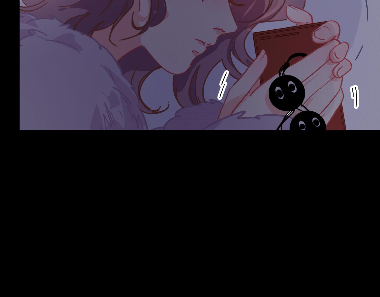 《无印良宠》第59话 他的存在 第7页