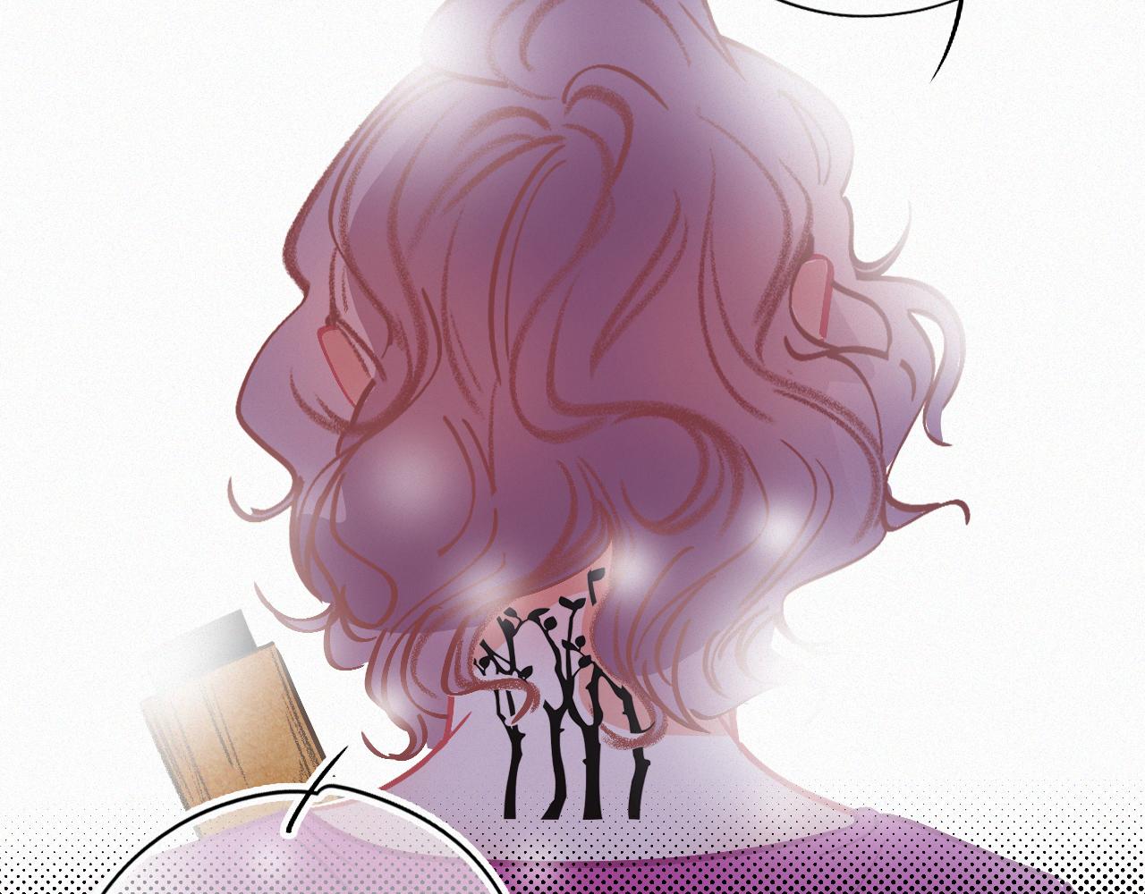 《无印良宠》第57话 谢谢你 第41页