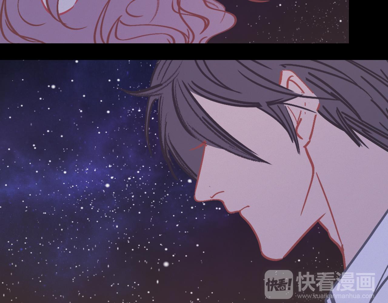 《无印良宠》第57话 谢谢你 第47页