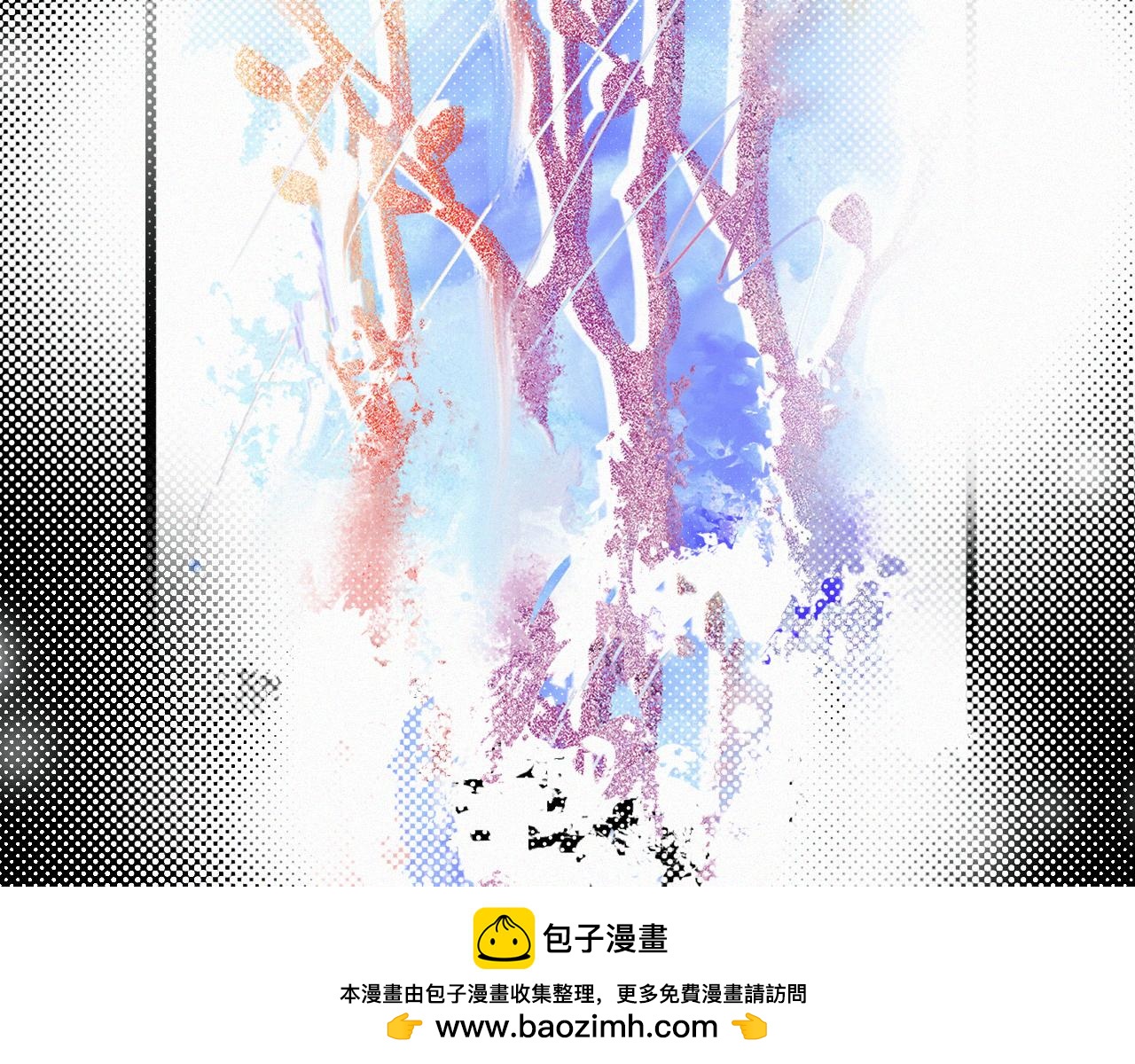 《无印良宠》第57话 谢谢你 第50页