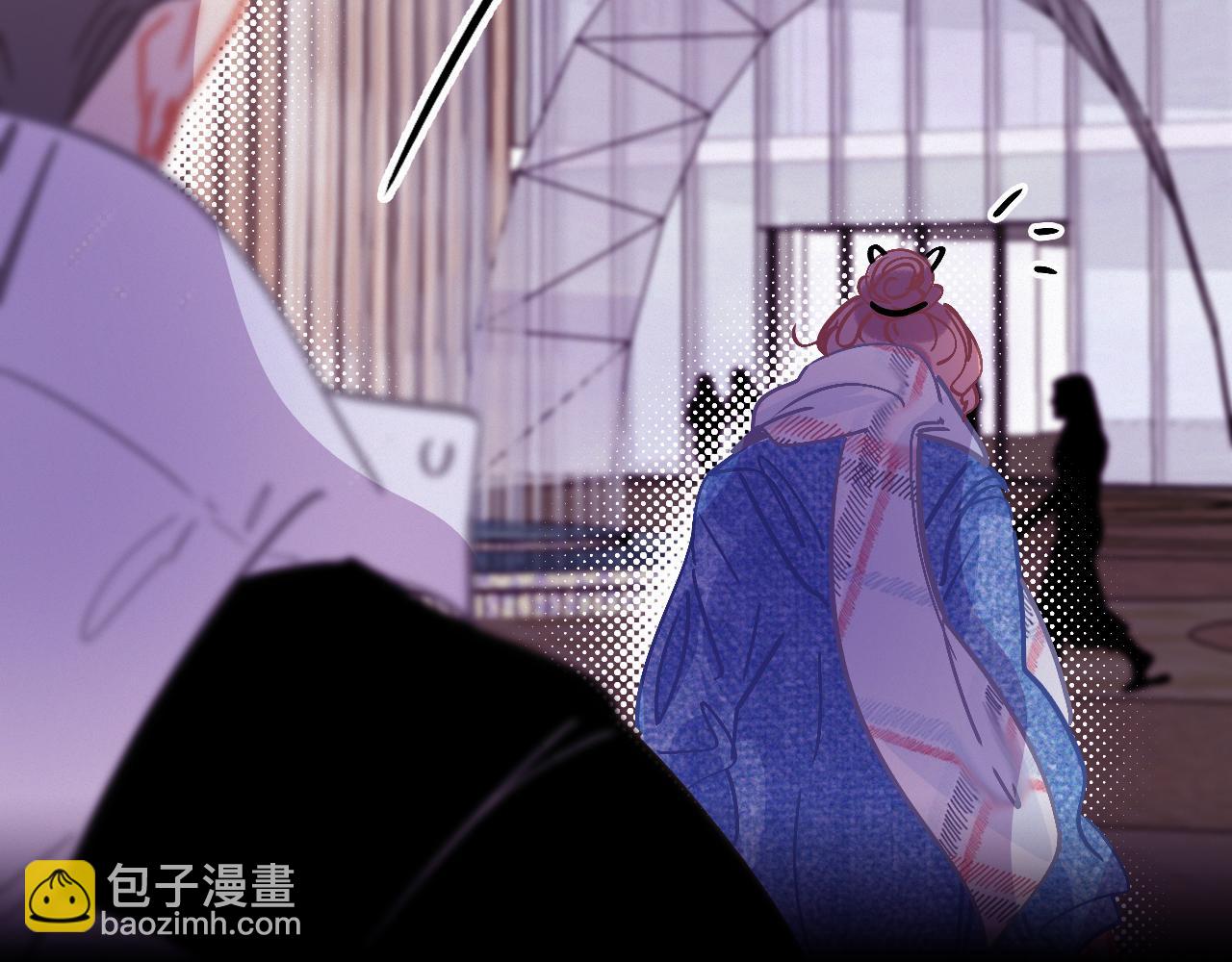 《无印良宠》第60话 美好的存在 第40页