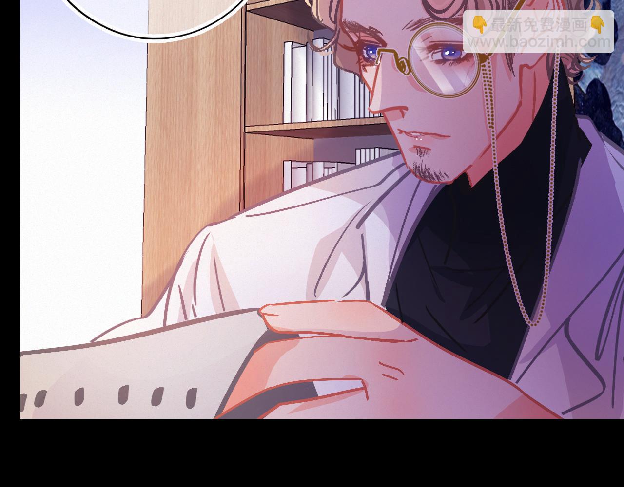 《无印良宠》第60话 美好的存在 第5页