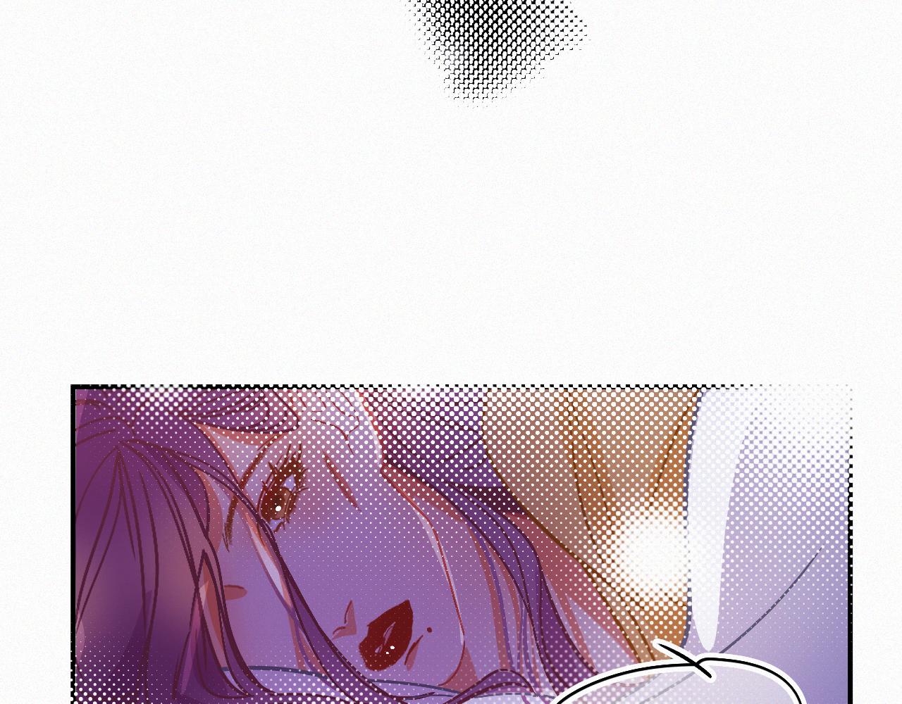 《无印良宠》第58话 止不住的泪 第21页