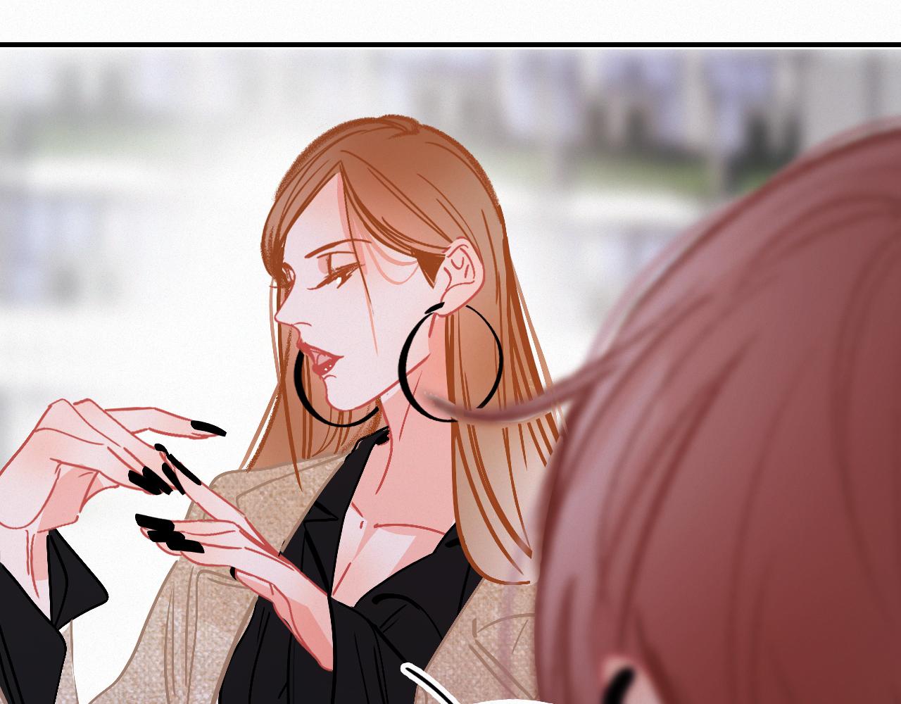 《无印良宠》第64话 窝囊废 第23页