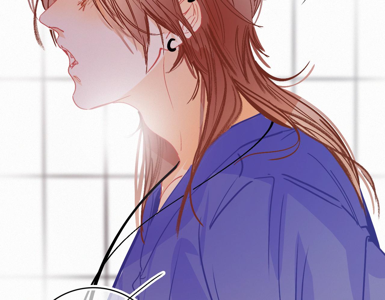 《无印良宠》第64话 窝囊废 第25页