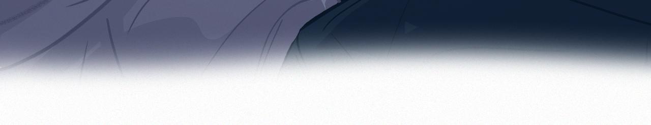 《无印良宠》第63话 你很快会忘掉他 第17页