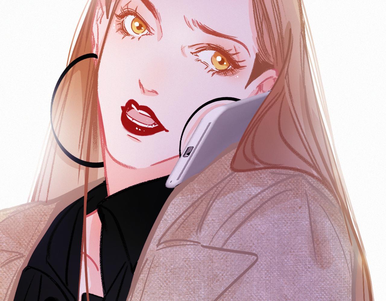 《无印良宠》第63话 你很快会忘掉他 第6页