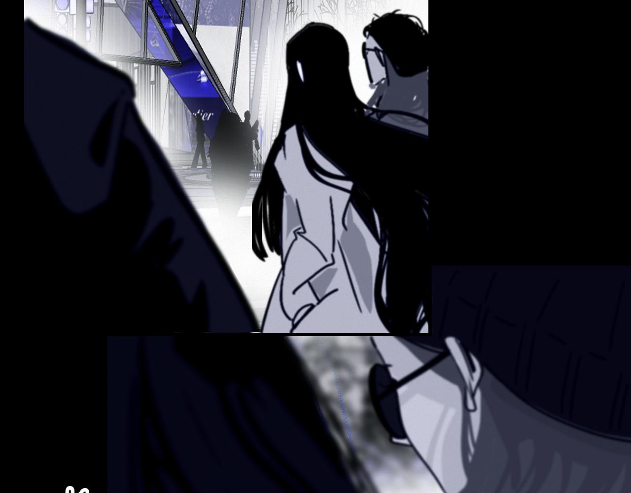 《无印良宠》第61话 是你吗？ 第15页