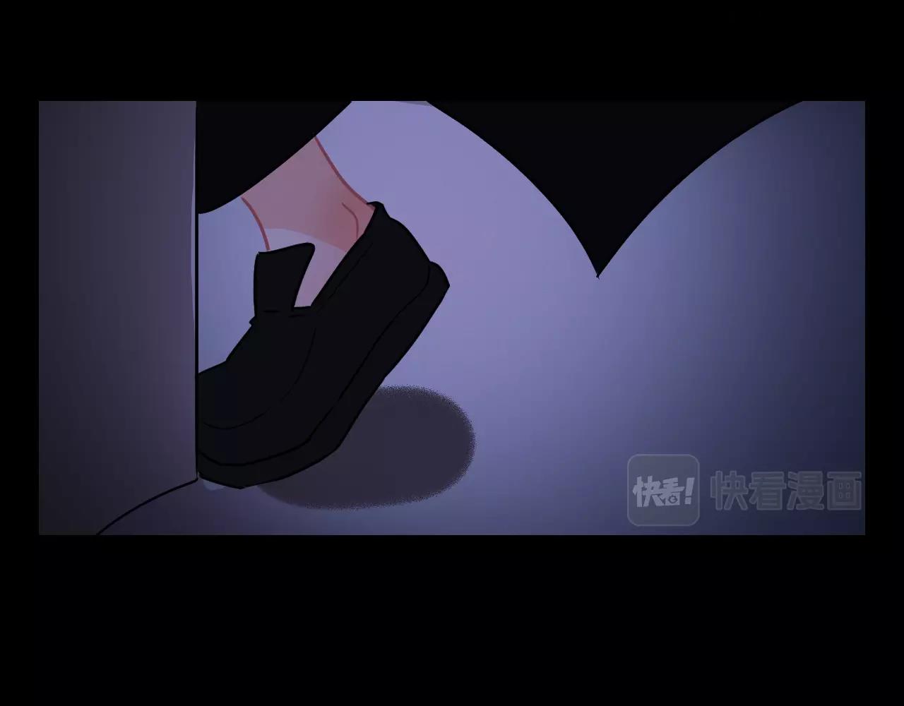 《无印良宠》第68话 下个路口相遇 第39页