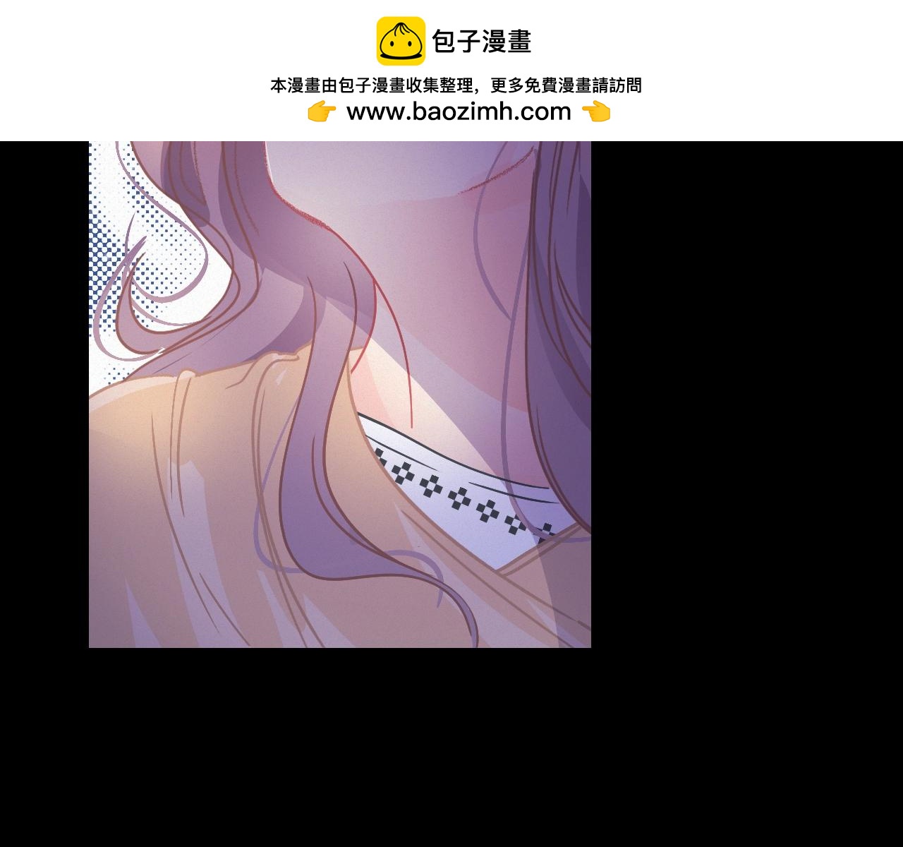 《无印良宠》第68话 下个路口相遇 第45页