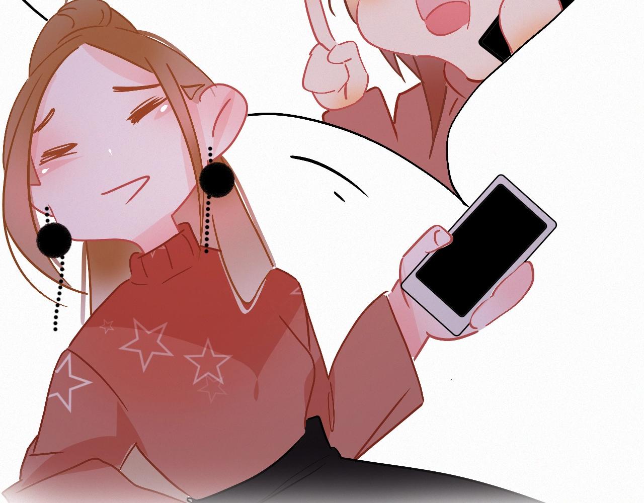 《无印良宠》第67话 故事总会有结局 第46页