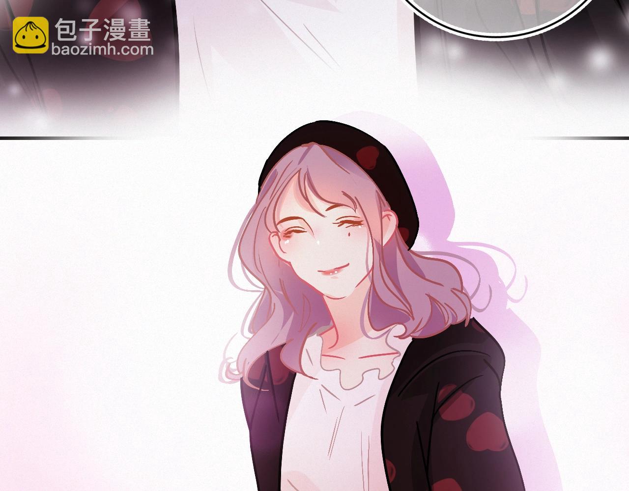 《无印良宠》第67话 故事总会有结局 第8页