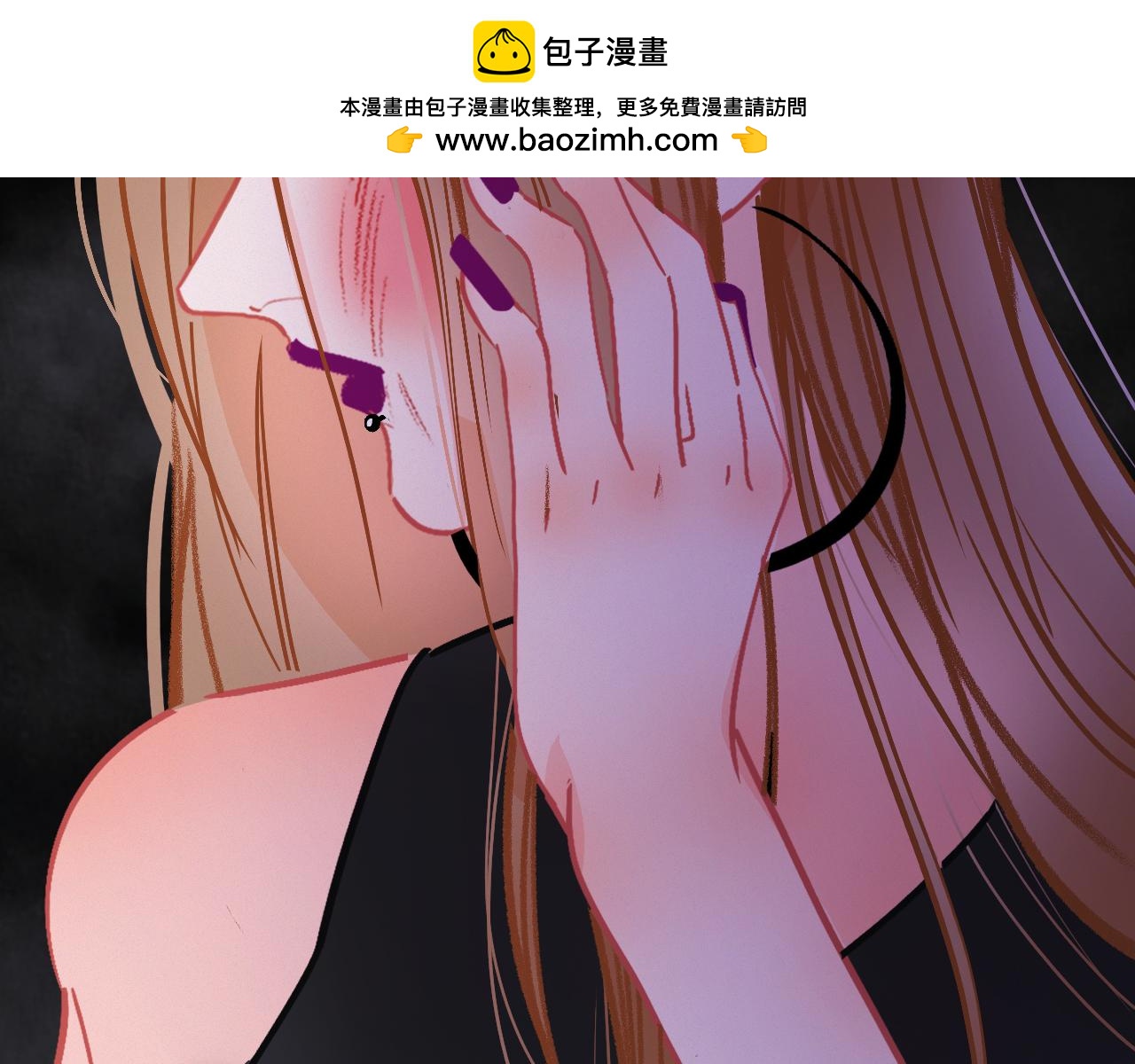 《无印良宠》第65话 我的故事 第2页